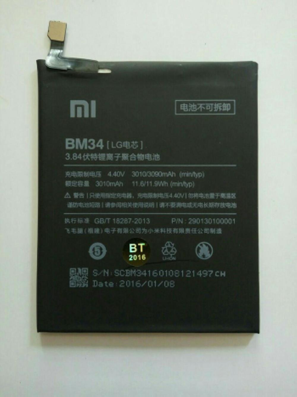 BATERAI XIAOMI MI NOTE 99%